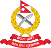 Nepal Police Hospital